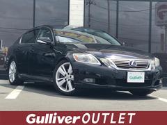 レクサスgsの中古車を探すなら グーネット 宮城県の中古車情報 レクサスgsの中古車を探すなら グーネット 宮城県の中古車情報