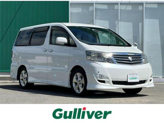 福岡県 アルファードｇ トヨタ の中古車一覧 中古車検索ならkurutown クルタウン