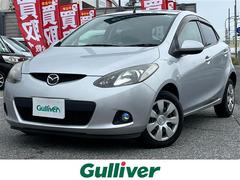 中古車販売店 千葉県木更津市の中古車販売店一覧 中古車なら グーネット