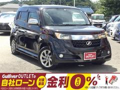 トヨタ の中古車 中古車価格 相場情報 価格 Com トヨタ の中古車 中古車価格 相場情報 価格 Com