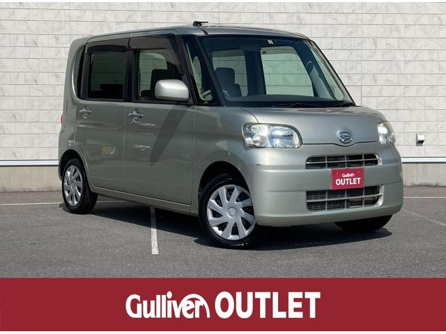 タント ダイハツ xリミテッド 社外メモリーナビ フルセグtv etc 左側パワースライドドア 電動格納ミラー ドアバイザー スマートキー スペアキー 長崎県 xリミテッド 社外メモリーナビ フルセグtv etc 左側パワースライドドア 電動格納ミラー ドアバイザー タント ダイハツ xリミテッド 社外メモリーナビ フルセグtv etc 左側パワースライドドア 電動格納ミラー ドアバイザー スマートキー スペアキー 長崎県 xリミテッド 社外メモリーナビ フルセグtv etc 左側パワースライドドア 電動格納ミラー ドアバイザー