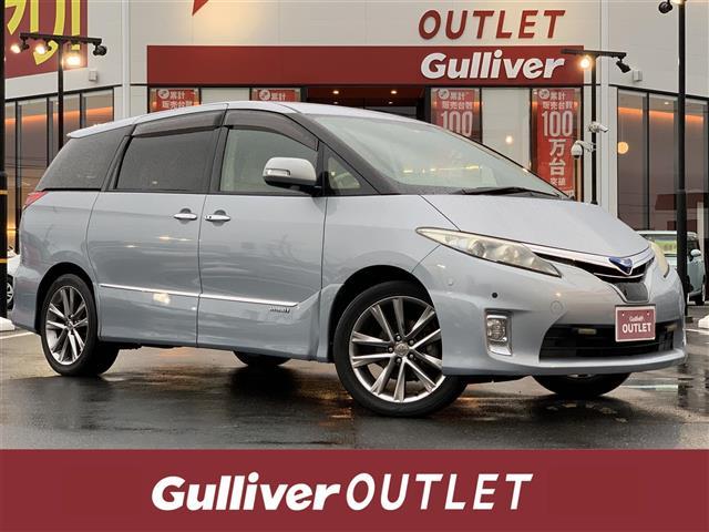 エスティマハイブリッド トヨタ の中古車一覧 中古車検索ならkurutown クルタウン エスティマハイブリッド トヨタ の中古車一覧 中古車検索ならkurutown クルタウン