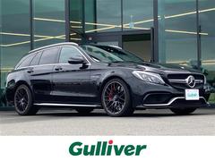 グーネット C63 Amgの中古車一覧 1 30件 グーネット C63 Amgの中古車一覧 1 30件