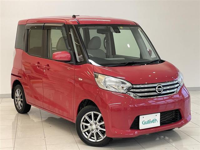 日産 デイズルークス