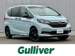 ホンダ フリードの中古車 中古車価格 相場情報 価格 Com ホンダ フリードの中古車 中古車価格 相場情報 価格 Com
