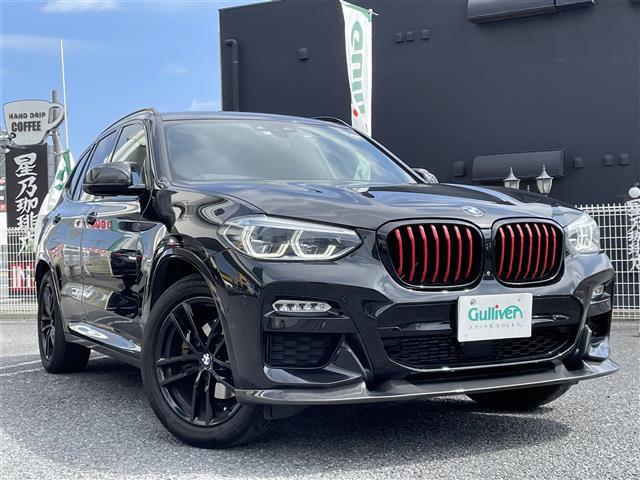 ｂｍｗ ｘ３ ｘｄｒｉｖｅ ２０ｄ ｍスポーツの中古車 グーネット中古車