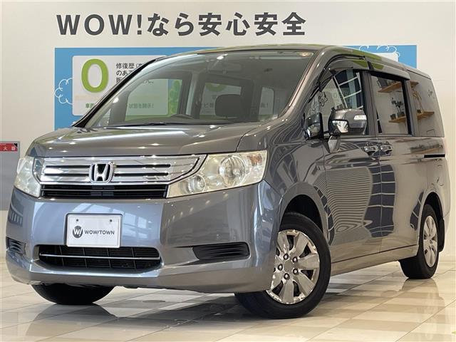 ホンダ ステップワゴン g lパッケージ ワンオーナー 保証書 取扱説明書の中古車 グーネット中古車 ホンダ ステップワゴン g lパッケージ ワンオーナー 保証書 取扱説明書の中古車 グーネット中古車