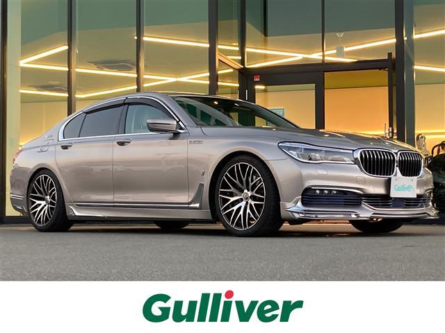BMW 7シリーズ
