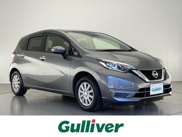 日産 ノート
