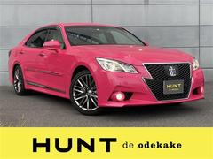 クラウン アスリートハイブリッド ピンク系の中古車を探すなら グーネット トヨタの中古車情報
