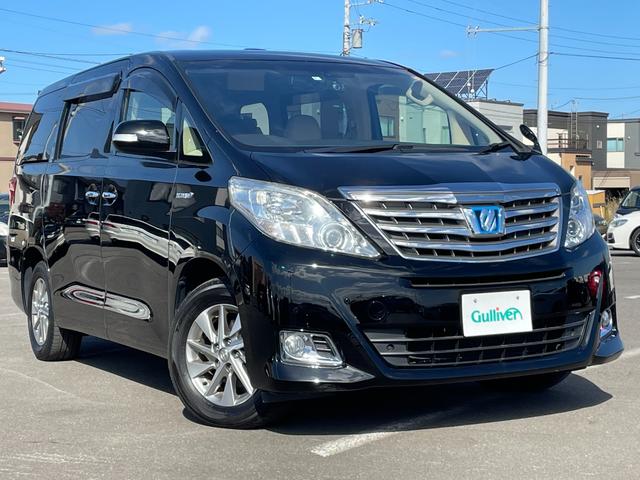 中古車1台 北海道のアルファードハイブリッド g lパッケージ トヨタ 40万台から選べる価格相場検索サイトbiglobe中古車 情報提供 グーネット 中古車1台 北海道のアルファードハイブリッド g lパッケージ トヨタ 40万台から選べる価格相場検索サイトbiglobe中古車 情報提供 グーネット