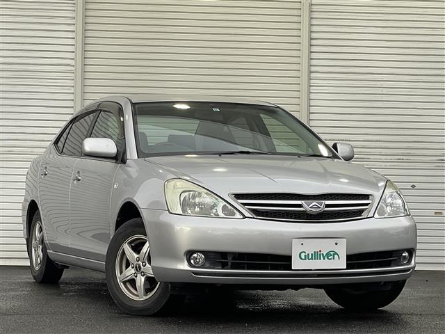 中古車2台 アリオン a15 gパッケージ スペシャルエディション トヨタ 40万台から選べる価格相場検索サイトbiglobe中古車 情報提供 グーネット 中古車2台 アリオン a15 gパッケージ スペシャルエディション トヨタ 40万台から選べる価格相場検索サイトbiglobe中古車 情報提供 グーネット