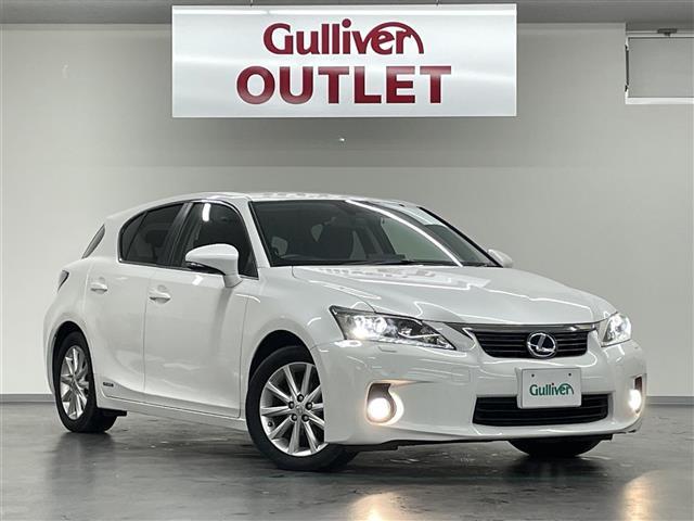 レクサス ct ct200h バージョンc 純正hddナビ フルセグtv バックカメラの中古車 グーネット中古車 レクサス ct ct200h バージョンc 純正hddナビ フルセグtv バックカメラの中古車 グーネット中古車