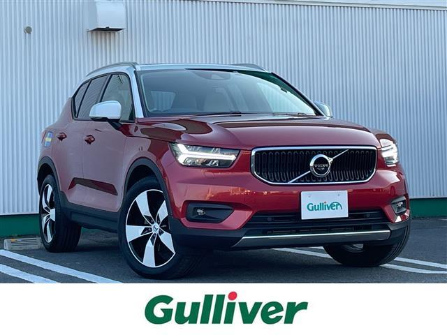 VOLVO xc40 グリル(新車取り外し品) | tspea.org