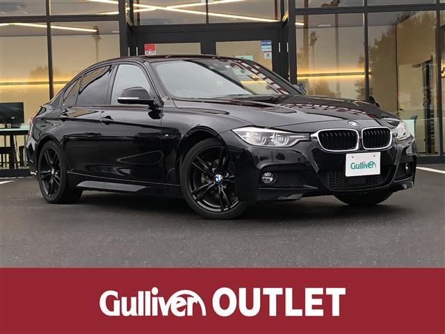 BMW 3シリーズ