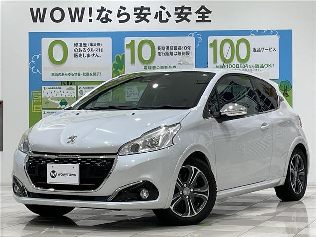 プジョー 208