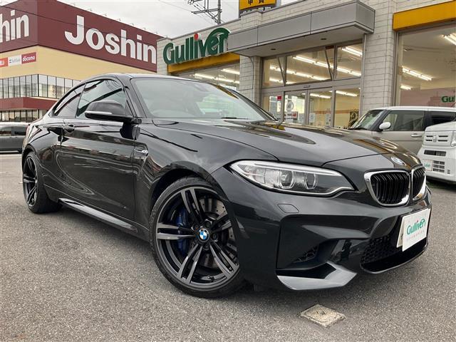 大人気ＢＭＷ　Ｍ２！ ＢＭＷ　Ｍ２入荷！ＢＭＷ　Ｍ２のことならおまかせ！