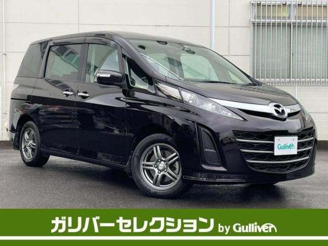 マツダ ビアンテ