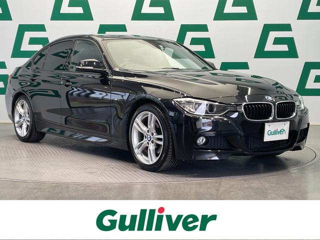 BMW 3シリーズ