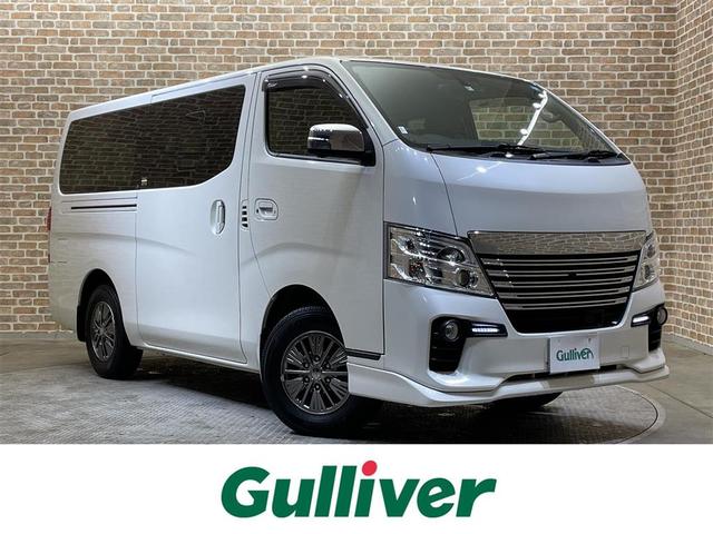 岩手県 ｎｖ３５０キャラバンバン 日産 の中古車一覧 中古車検索ならkurutown クルタウン