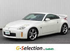 グーネット】フェアレディz z33の中古車一覧(1~30件)