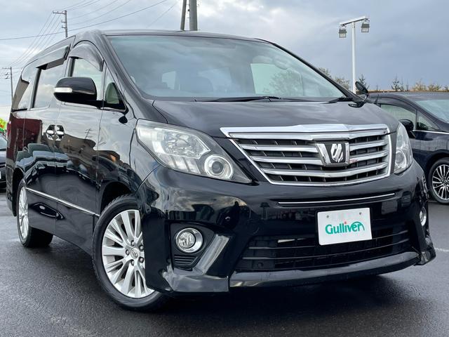 アルファード トヨタ 240s 北海道 240s トヨタアルファードの中古車 Biglobe中古車情報 相場 検索 アルファード トヨタ 240s 北海道 240s トヨタアルファードの中古車 Biglobe中古車情報 相場 検索