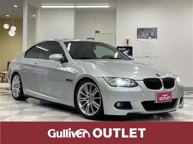 限​定​販​売​】 SPOON リジカラ 1台分セット BMW 320i 325i 330i 335i E92 Coupe 2WD 50261-E87- 000 50300-E87-000