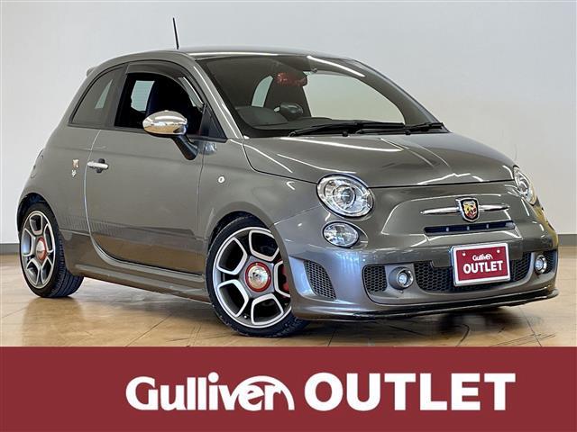 最大12%OFFクーポン アバルト 500 ビルシュタイン 中古 595 500 595