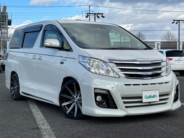 トヨタ アルファードハイブリッド