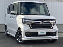 愛媛県新居浜市の中古車一覧 価格 Com