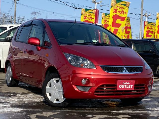 中古車3台 岩手県のコルト 三菱 40万台から選べる価格相場検索サイトbiglobe中古車 情報提供 グーネット