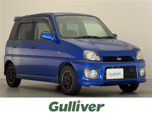 スバル プレオ rsリミテッドii 社外オーディオ cd aux usbの中古車 グーネット中古車 スバル プレオ rsリミテッドii 社外オーディオ cd aux usbの中古車 グーネット中古車