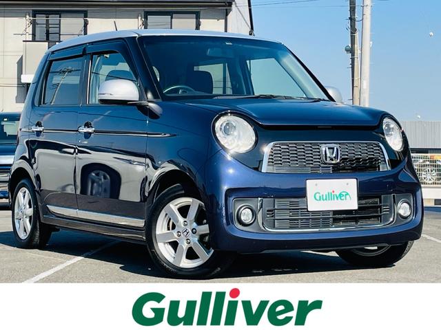 ホンダ n one プレミアム 社外ナビ cd dvd sdの中古車 グーネット中古車 ホンダ n one プレミアム 社外ナビ cd dvd sdの中古車 グーネット中古車