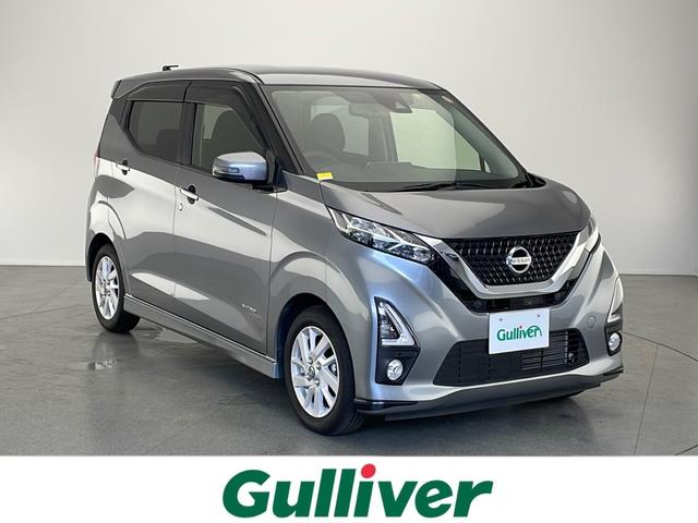 日産 デイズ