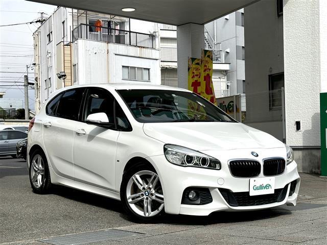 BMW 2シリーズ