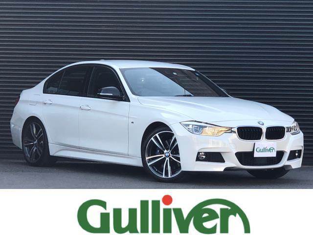 BMW 3シリーズ