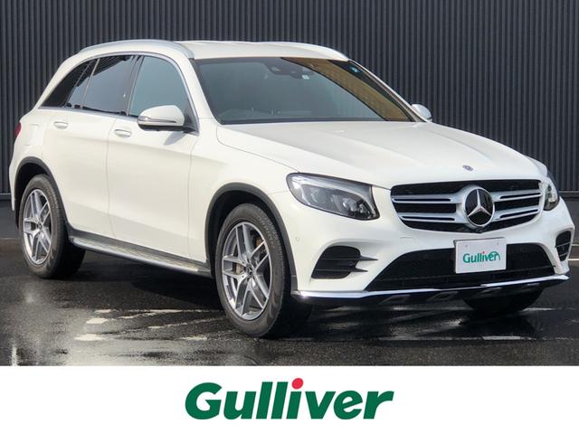 メルセデス・ベンツ GLC