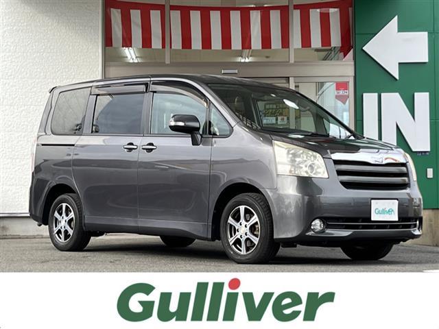 中古車167台】ノア グレー(トヨタ) | 40万台から選べる価格相場検索