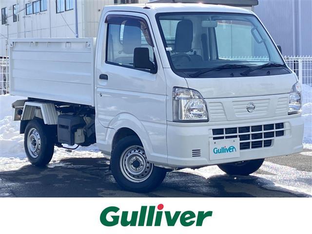 日産 NT100クリッパートラック