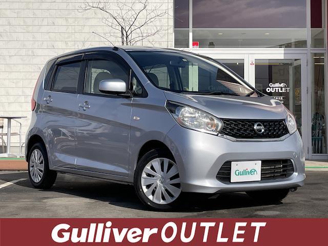 日産 デイズ