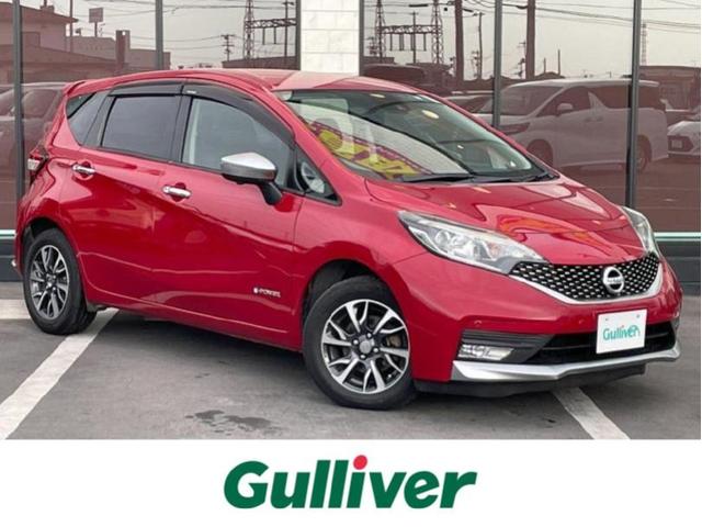日産 ノート