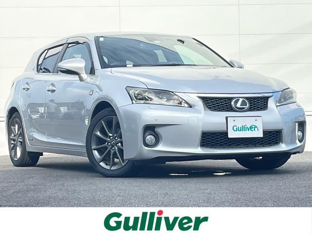 レクサス CT
