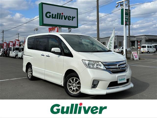 日産 セレナ