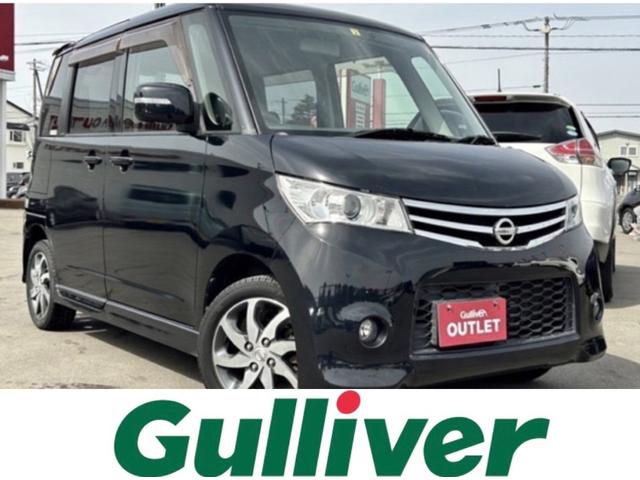 日産 ルークス