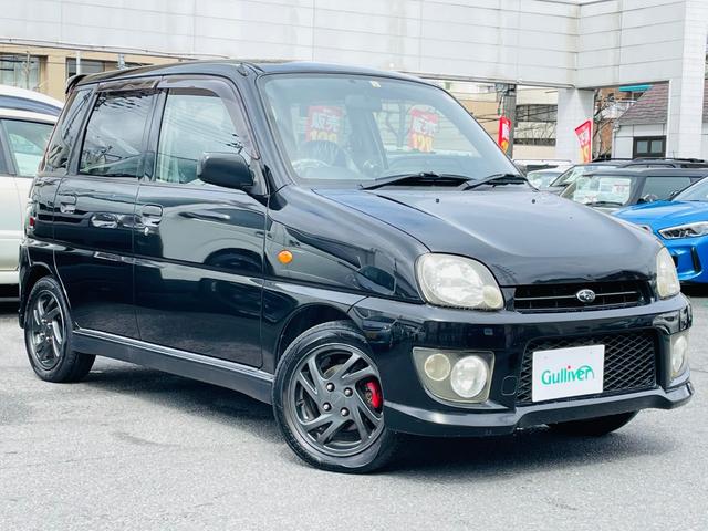 激安特価 プレオバン 車検 今年の12月まであります。茨城県つくば市