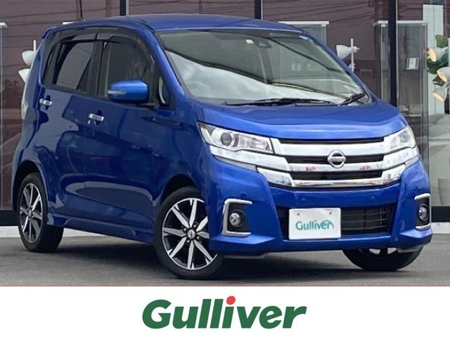 日産 デイズ