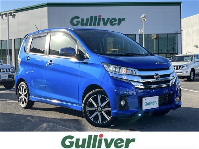日産 デイズ