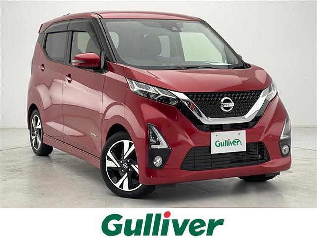 日産 デイズ