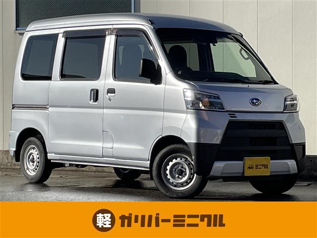 スバル サンバーバン