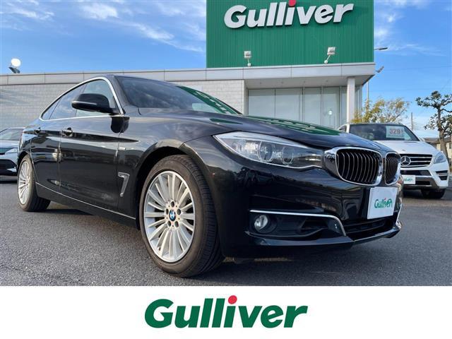 BMW 3シリーズ